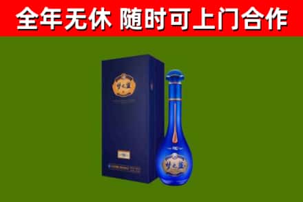 嵊州回收梦之蓝M6